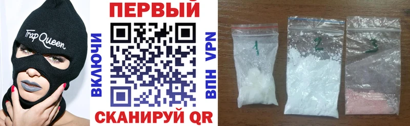 АМФЕТАМИН 98% Котово