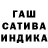 Амфетамин VHQ Azamat Rashidov