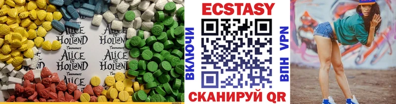 Экстази Punisher  Котово 