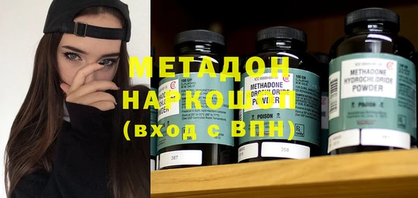 прущая мука Кулебаки