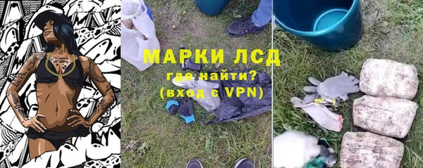 прущая мука Кукмор