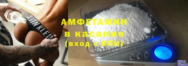прущая мука Кулебаки