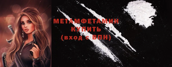 COCAINE Лагань