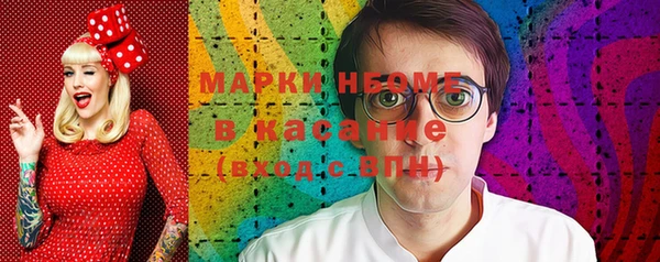 ПСИЛОЦИБИНОВЫЕ ГРИБЫ Ладушкин