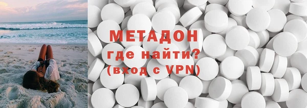 герыч Лабытнанги