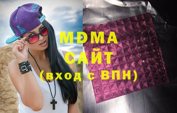прущая мука Кукмор