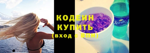 прущая мука Кукмор