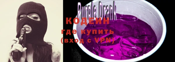 прущая мука Кулебаки