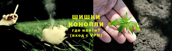 прущая мука Кукмор