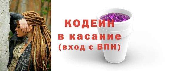 прущая мука Кукмор