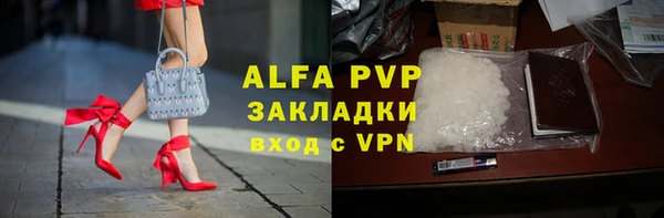 COCAINE Лагань
