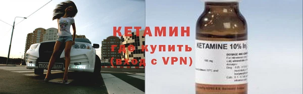 COCAINE Лагань