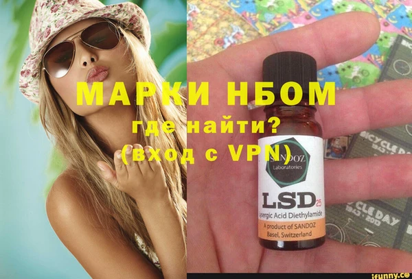 COCAINE Лагань