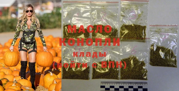 прущая мука Кукмор