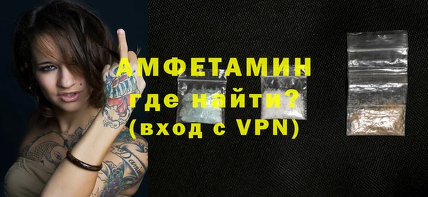 прущая мука Кулебаки