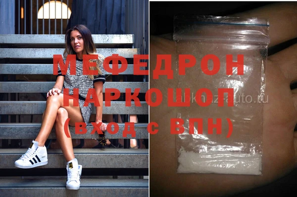 ПСИЛОЦИБИНОВЫЕ ГРИБЫ Ладушкин