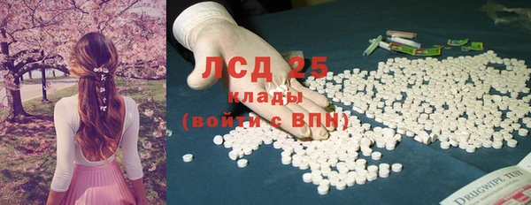 прущая мука Кукмор