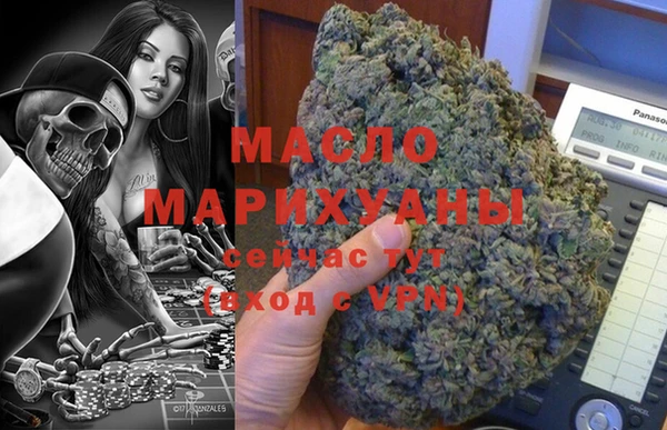 COCAINE Лагань