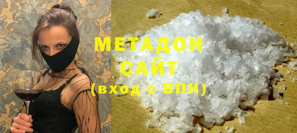 прущая мука Кукмор