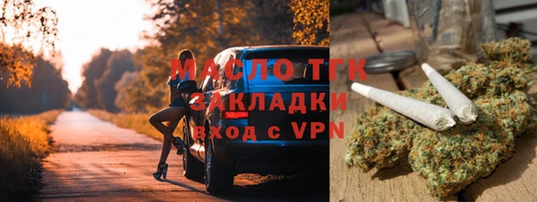 прущая мука Кулебаки