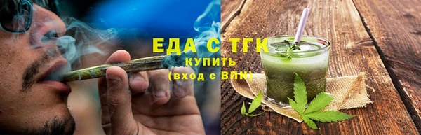 прущая мука Кукмор