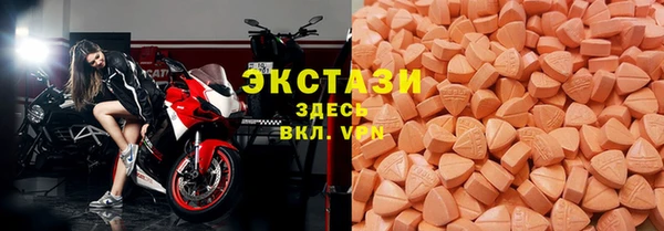 ПСИЛОЦИБИНОВЫЕ ГРИБЫ Ладушкин