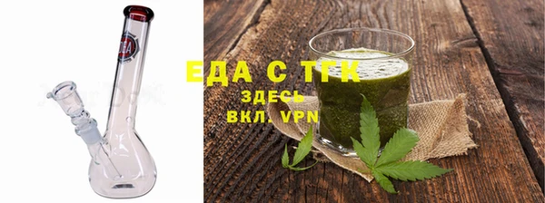 прущая мука Кукмор