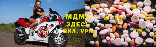 прущая мука Кулебаки