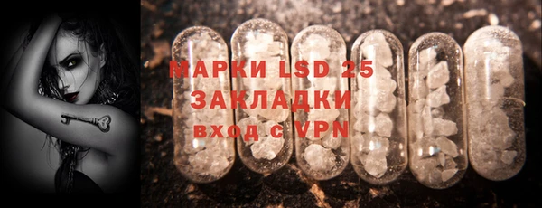 прущая мука Кукмор