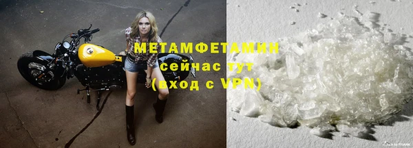прущая мука Кулебаки